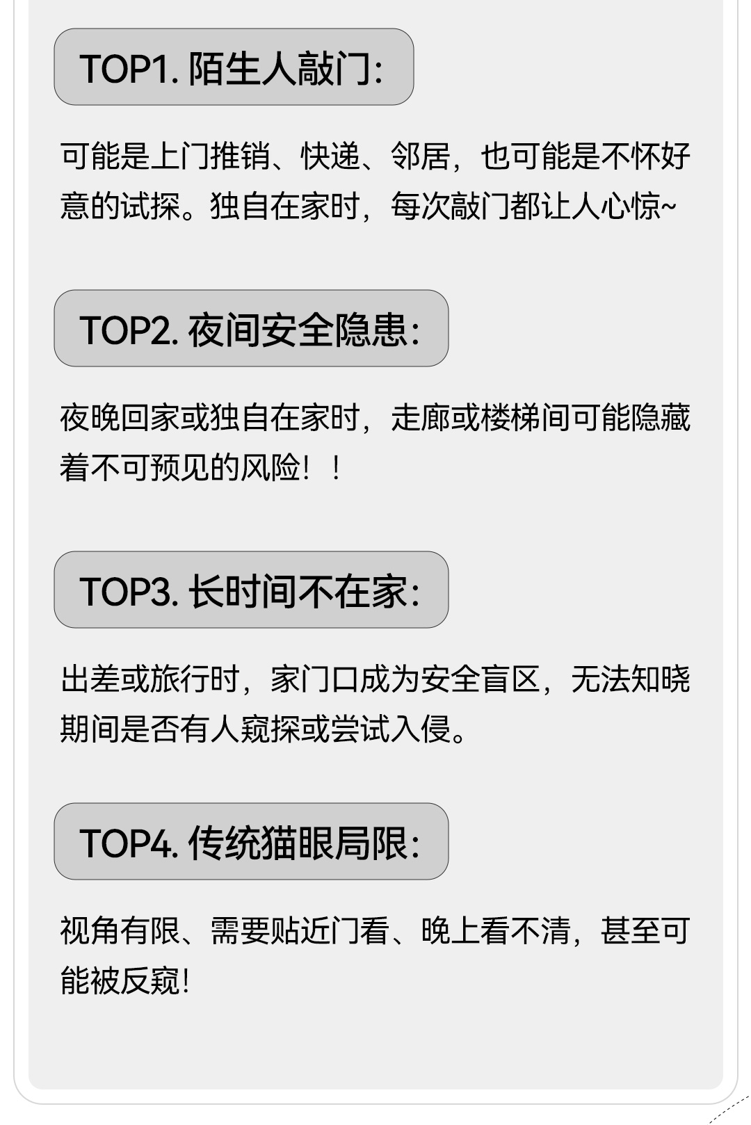 1758273689868532.jpg 公眾號_02.jpg