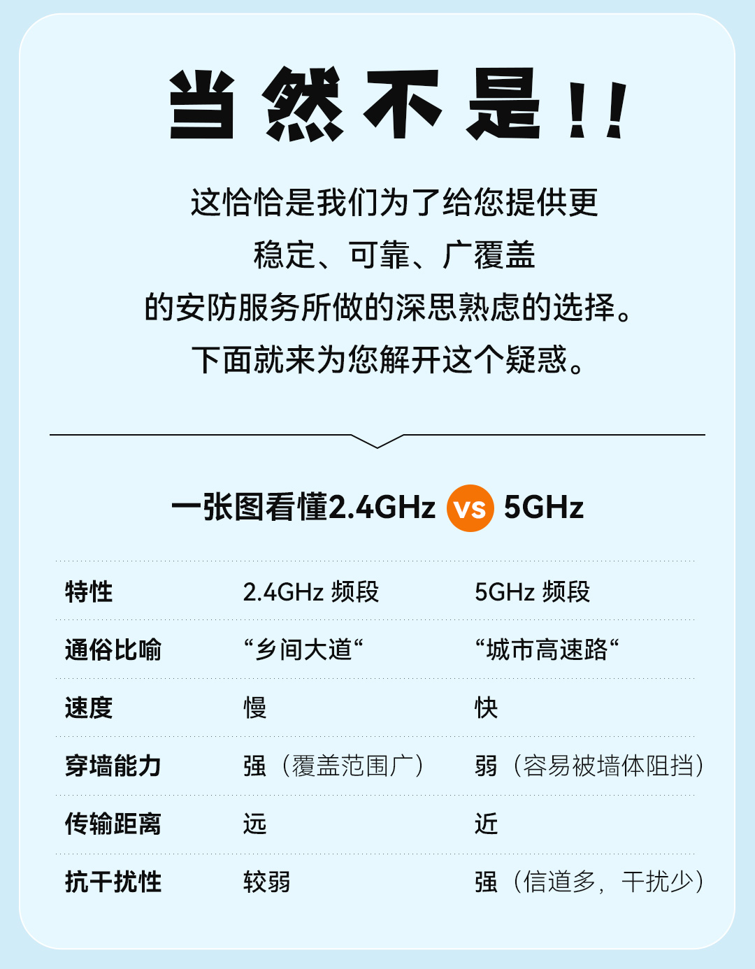 1758871413190896.jpg 公眾號_02.jpg