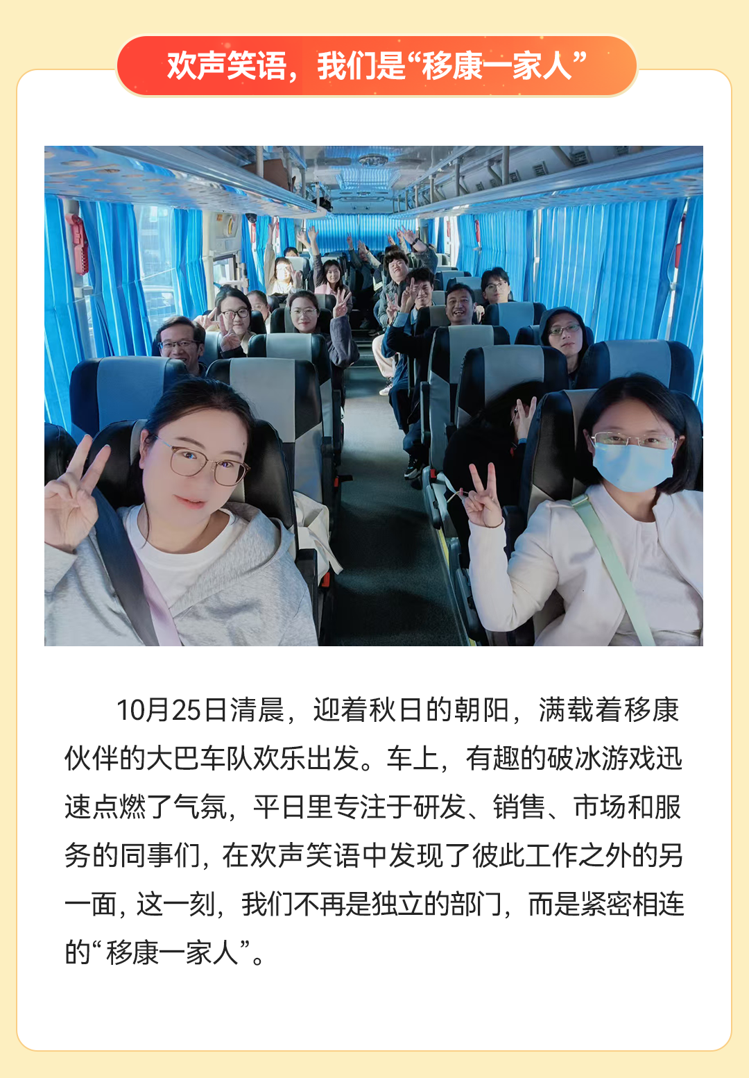 1761709240555781.png 1_03.png