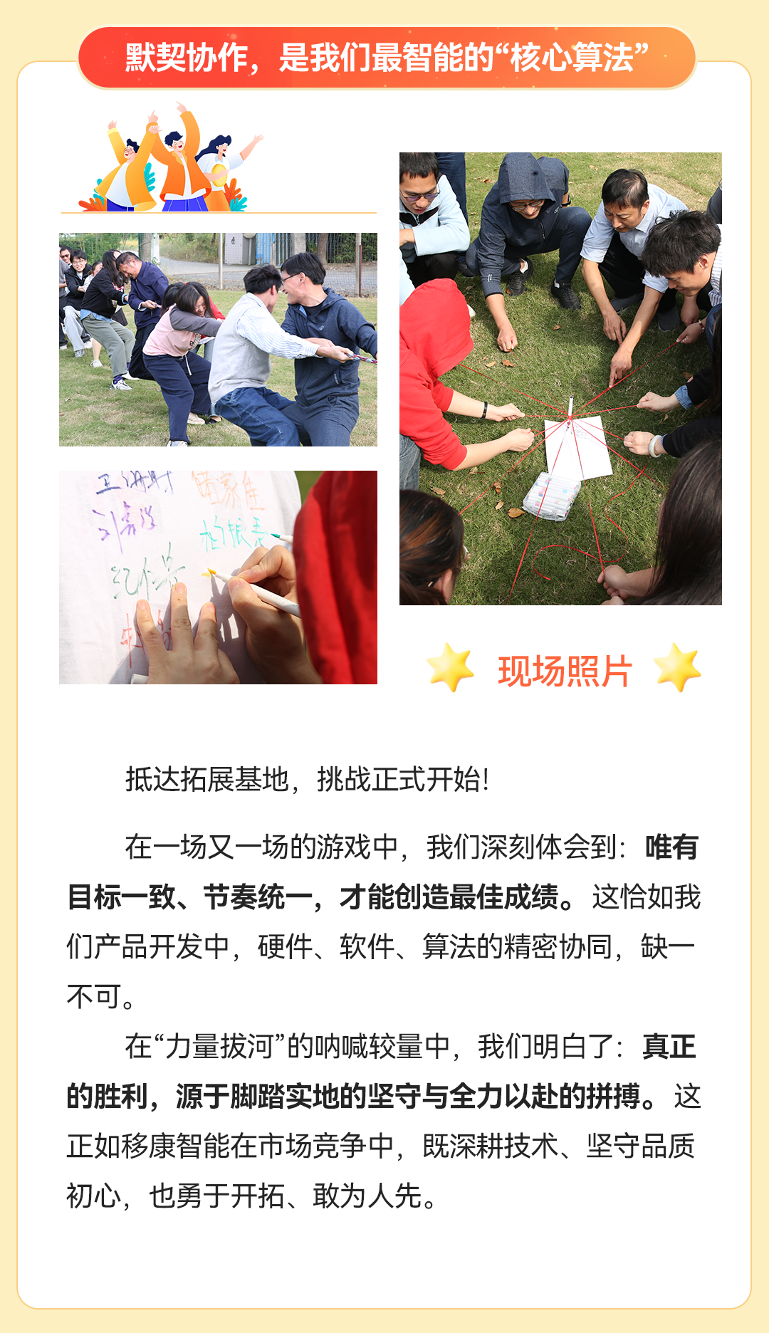 1761709243769829.png 1_04.png