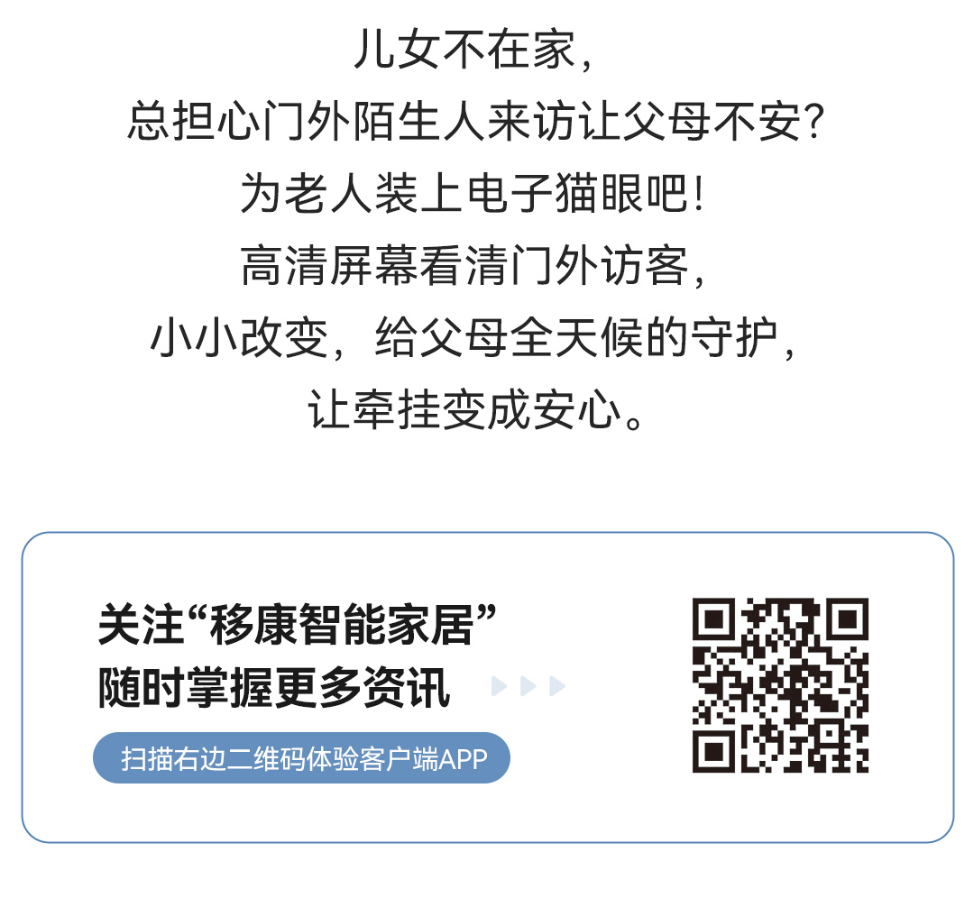 1762919146920302.jpg E2公眾號藍色調_04.jpg